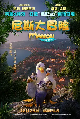 www四虎